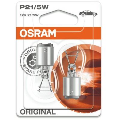 Лампа Osram накаливания 12V P21/5W 21/5W Bay15D Original Line (2шт) (OS_7528-02B)