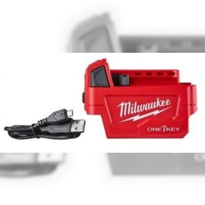 Адаптер M18 ONE KEY Milwaukee (4933451386)
