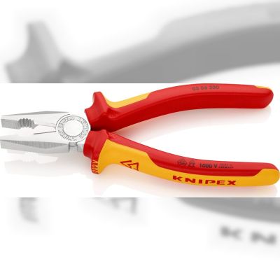 Плоскогубці KNIPEX 200 мм (03 06 200)