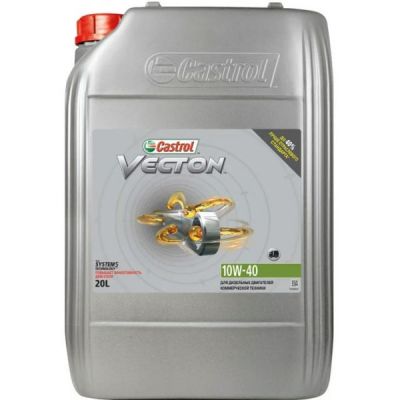 Масло моторное Castrol Vecton 10W-40 E4/E7, 20л (4107653340) (15BA40)