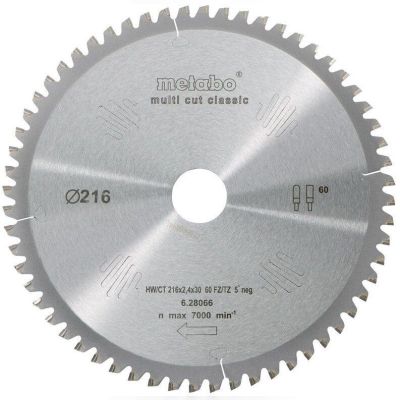 Пильний диск Metabo MultiCutClassic 216x30 60FZ/TZ 5 град./B (628655000)