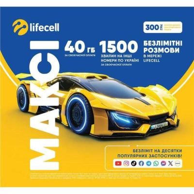 Стартовий пакет lifecell Вільний Лайф Регіон