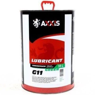Антифриз Axxis Green концентрат G11 (-80°C) 10л (48021308691) (ax-1019)