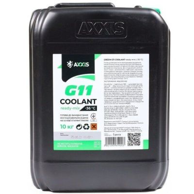 Антифриз Axxis Green G11 Сoolant Ready-Mix -36°C Зеленый 10л (48021295619)