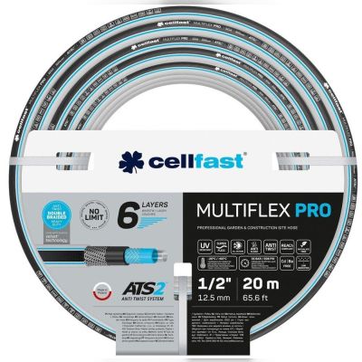 Шланг садовий Cellfast MULTIFLEX PRO 1/2" 20 м (13-800)