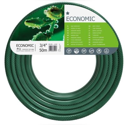 Шланг садовий Cellfast ECONOMIC 3/4", 50 м (10-022)