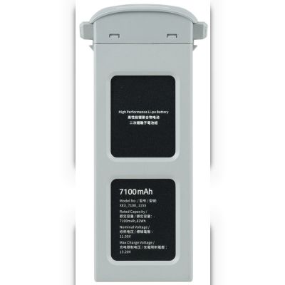 Акумулятор для квадрокоптера Autel Robotics EVO II, grey (102001765)