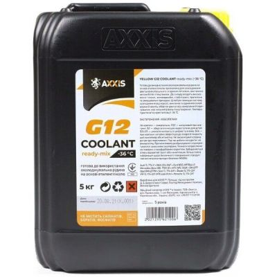 Антифриз Axxis Yellow G12 Сoolant Ready-Mix -36°C Желтый 5кг (48021295621)