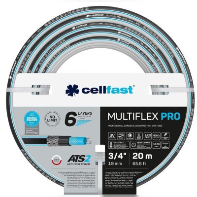 Шланг садовий Cellfast MULTIFLEX PRO 3/4" 20 м (13-820)