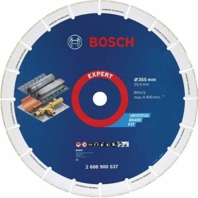 Алмазний диск по металу Bosch Expert for Metal, 355x25 мм (2608900537)