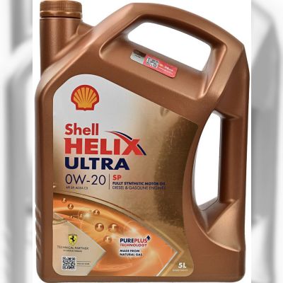 Моторна олива SHELL Helix Ultra SP 0W-20, 5 л (550063071)
