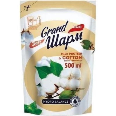 Мыло жидкое Grand Шарм Хлопок 500мл