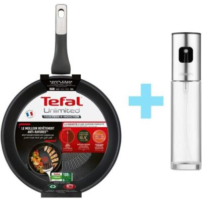 Сковорода Tefal Unlimited 26 см (G2550572)