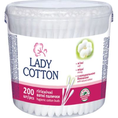 Палочки ватные Lady Cotton 200шт