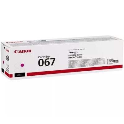 Картридж лазерный Canon 067 MF651Cw/MF655Cdw/MF657Cdw/LBP631Cw/LBP633Cdw Magenta (1250 стр.) (5100C002)