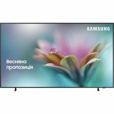 Телевизор Samsung QLED The Frame 65LS03B (QE65LS03BAUXUA)