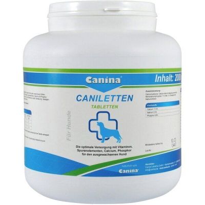 Витамины комплекс для взрослых собак Canina Caniletten 2000 г 1000 таблеток