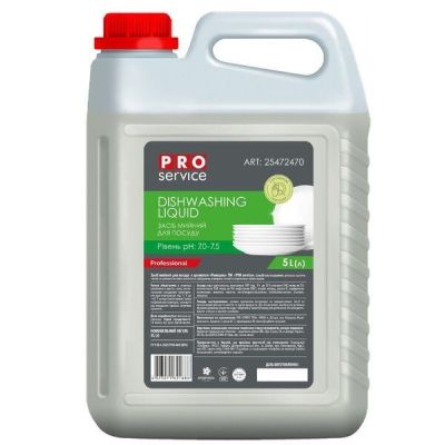 Средство для мытья посуды Pro service Standart Ромашка 5л