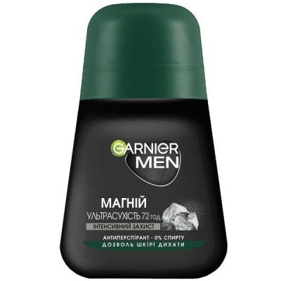 Антиперспирант роликовый Garnier Men Mineral Магний ультрасухость 50мл