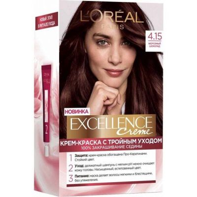 Устойчивая крем-краска для волос L'Oreal Paris Excellence Creme 4.15 Морозный шоколад