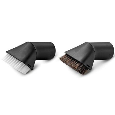 Комплект насадок щеток Karcher 2 шт (WD 2-6 WD 7 SE 4-5)