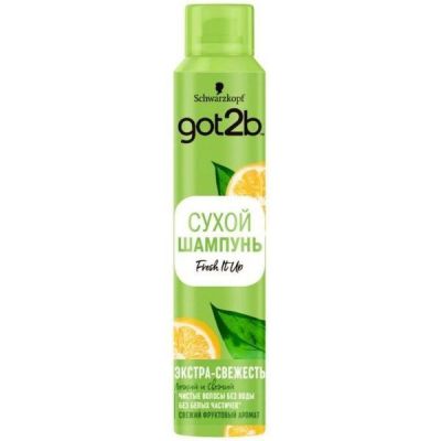Got2b Сухой шампунь extra fresh 200 мл