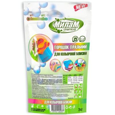 Милам Стиральный порошок Сhemical Color 2000г