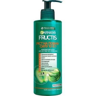 Комплексное средство для ослабленных волос Garnier Fructis Рост в полную силу 10в1 без смыва 400мл