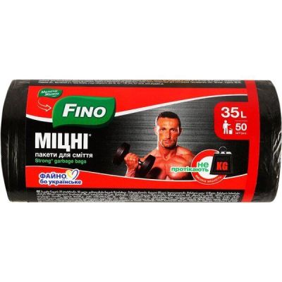 Пакеты для мусора Fino Крепкие 35л*50шт