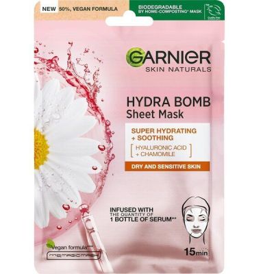 Маска тканевая Garnier Skin Naturals Увлажнение и комфорт 32г