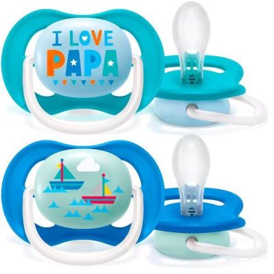 Пустышка Avent ортодонтична Ultra Air I love для мальчиков 6-18 мес 2шт (SCF080/03)