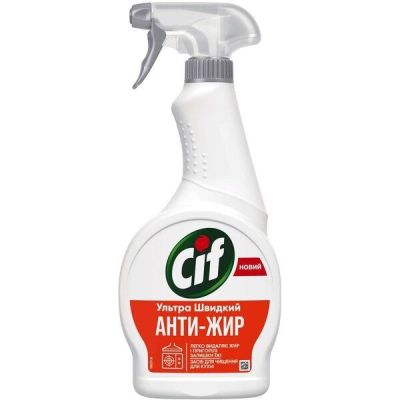Чистящее средство для кухни Cif 500мл