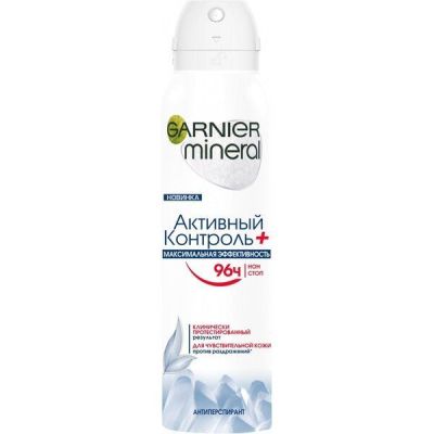 Антиперспирант Garnier Mineral Активный контроль Спрей 150мл