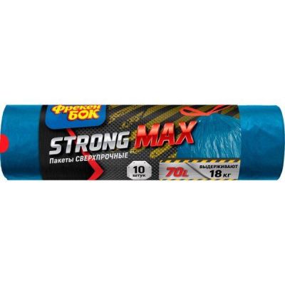 Пакеты для мусора с затяжкой Фрекен Бок Мax многослойные синие 70л*10шт