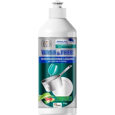 Средство для мытья посуды Wash&Free экстракт алоэ вера и лесной земляники 500мл
