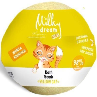 Детская бомба для ванн Milky Dream Kids Желтая кошечка 100г