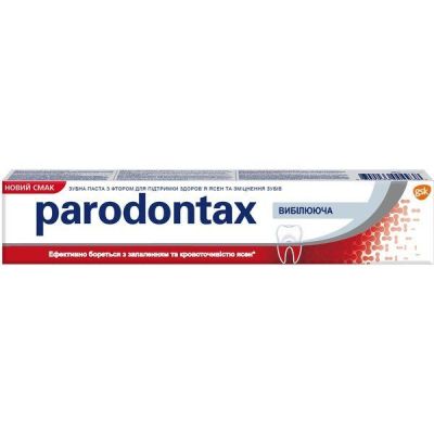 Зубная паста Parodontax Отбеливающая 75мл