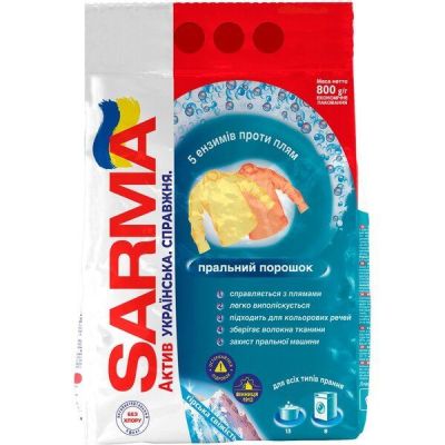 Стиральный порошок Sarma Актив Горная свежесть 800г