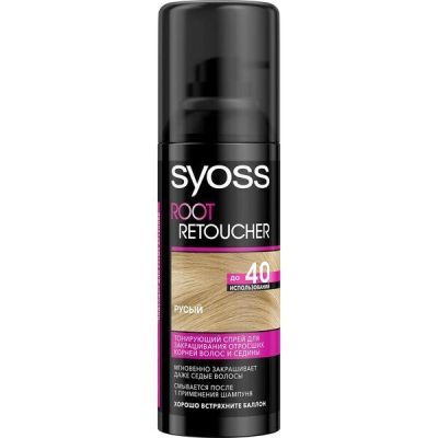 Тонирующий спрей SYOSS Русый 120мл