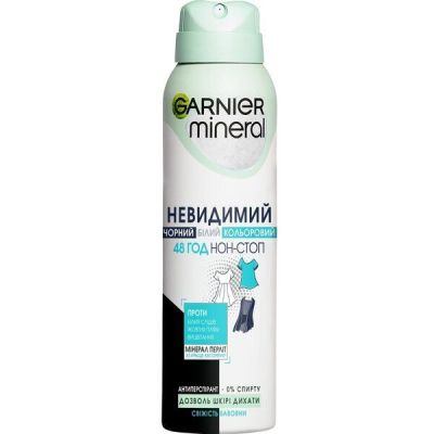 Дезодорант-антиперспирант Garnier Mineral невидимый Свежесть хлопка 150мл