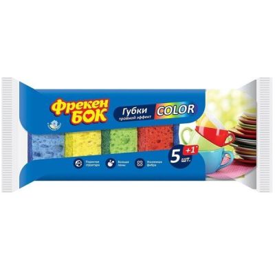 Губки кухонные Фрекен Бок Color 6шт