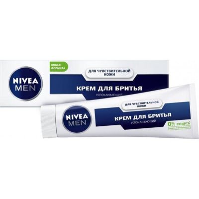 Крем для бритья Nivea Men для чувствительной кожи 100мл