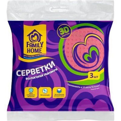 Салфетки влагопоглащающие Family Home 3D фактура 3шт