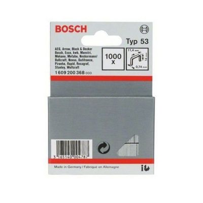 Скобы к степлеру Bosch 14мм ТИП 53, 1000шт