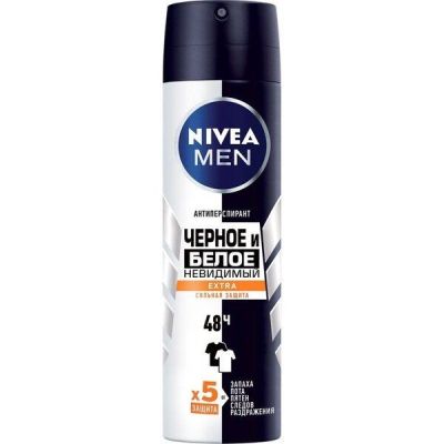 Антиперспирант Nivea Men Черное и Белое Невидимый Extra Спрей 150мл