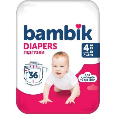 Подгузники детские Bambik Medium 7-18кг Размер 4 Maxi 36шт