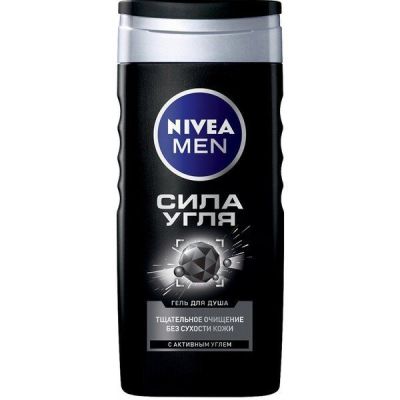 Гель для душа Nivea Men Сила Угля с активированным углем 250мл