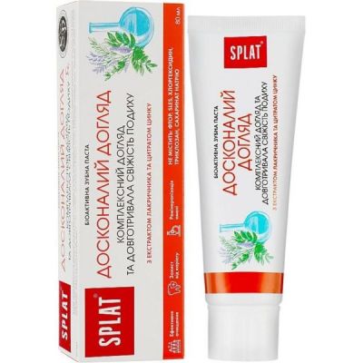 Зубная паста professional splat perfect care уход 80 мл