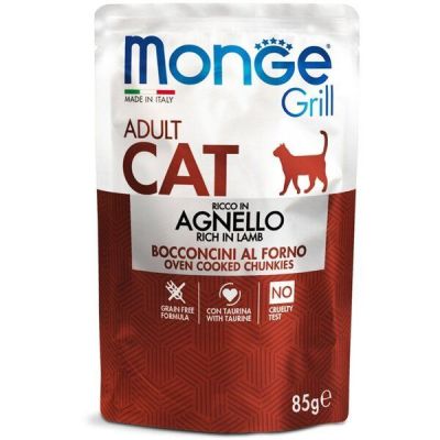 Влажный корм для кошек Monge Cat Grill Adult с ягненком 85 г