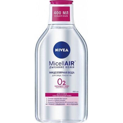 Мицеллярная вода Nivea с провитамином В5 Для сухого и чувствительного типа кожи 400 мл